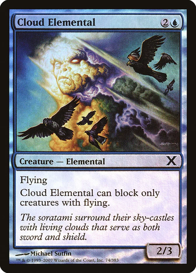 Cloud Elemental image 6