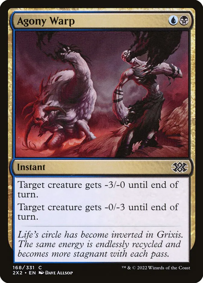 Agony Warp image 4