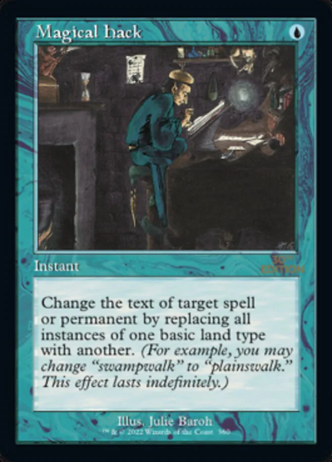 Magical Hack image 11