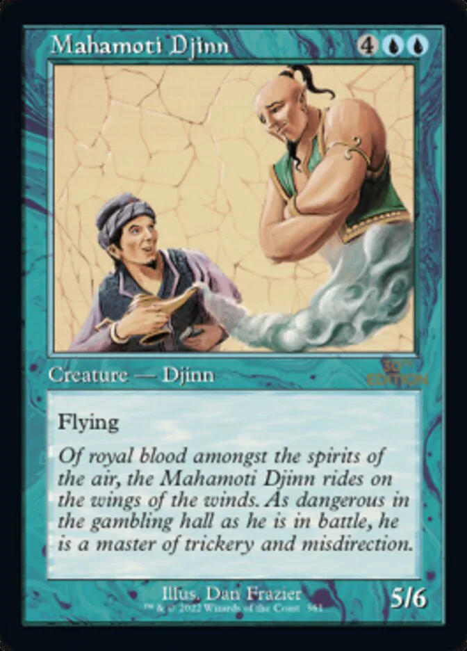 Mahamoti Djinn image 25