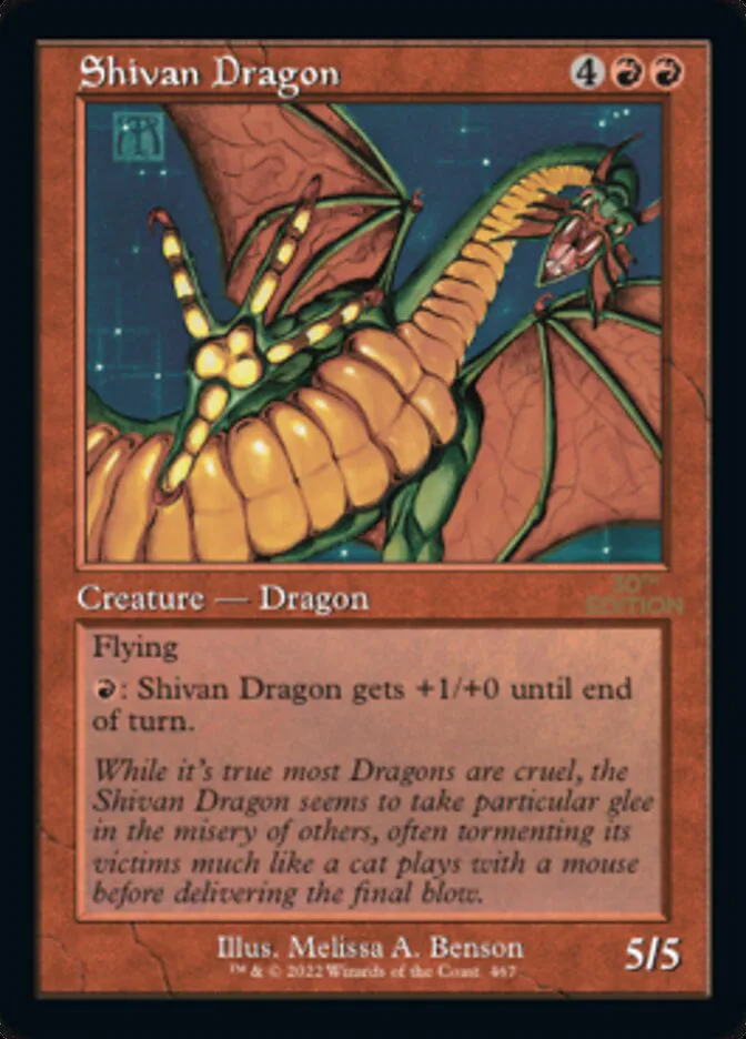 Shivan Dragon image 39