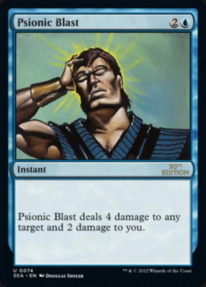 Psionic Blast image 3