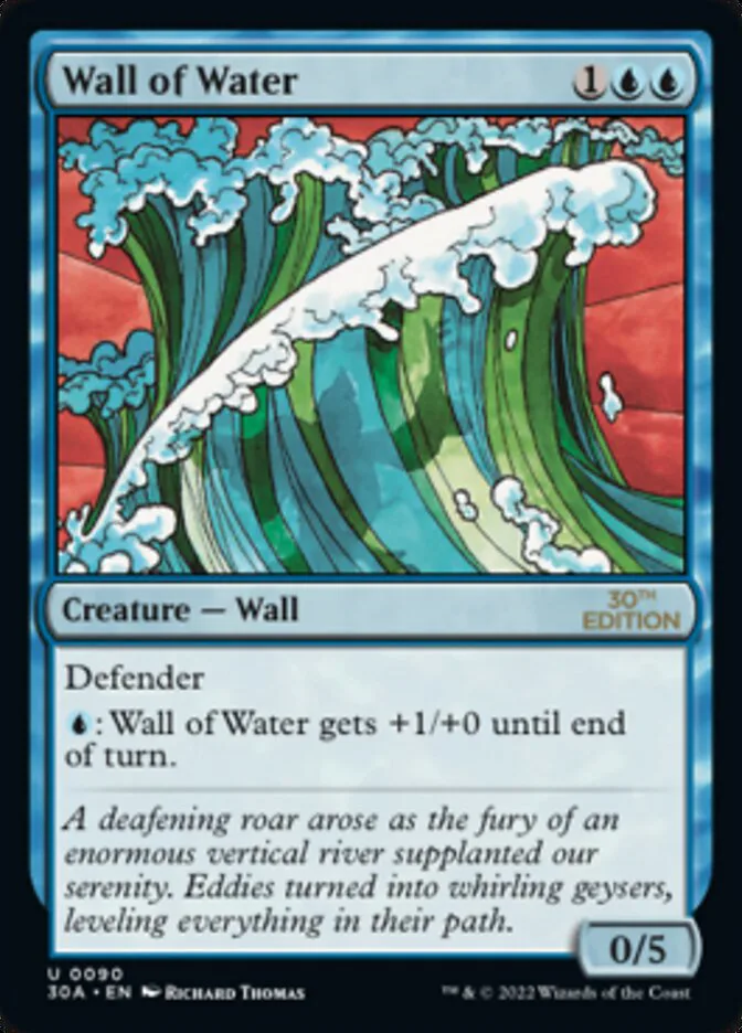 Wall of Water image 1