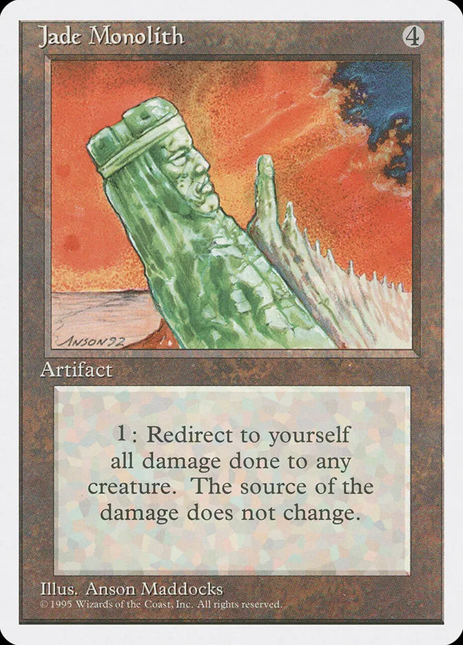 Jade Monolith image 11