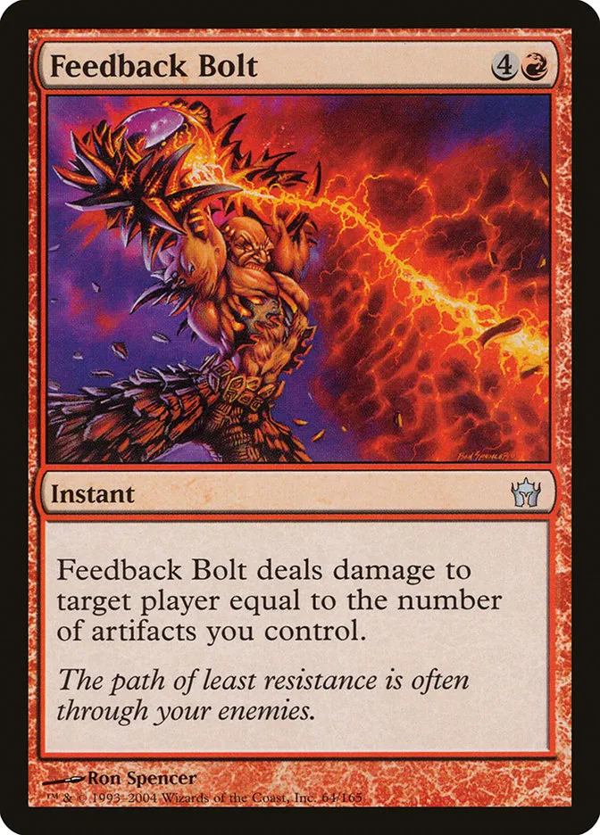 Feedback Bolt image 1