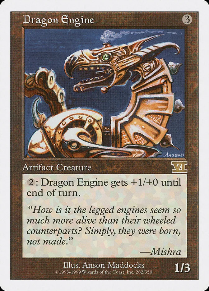Dragon Engine image 7