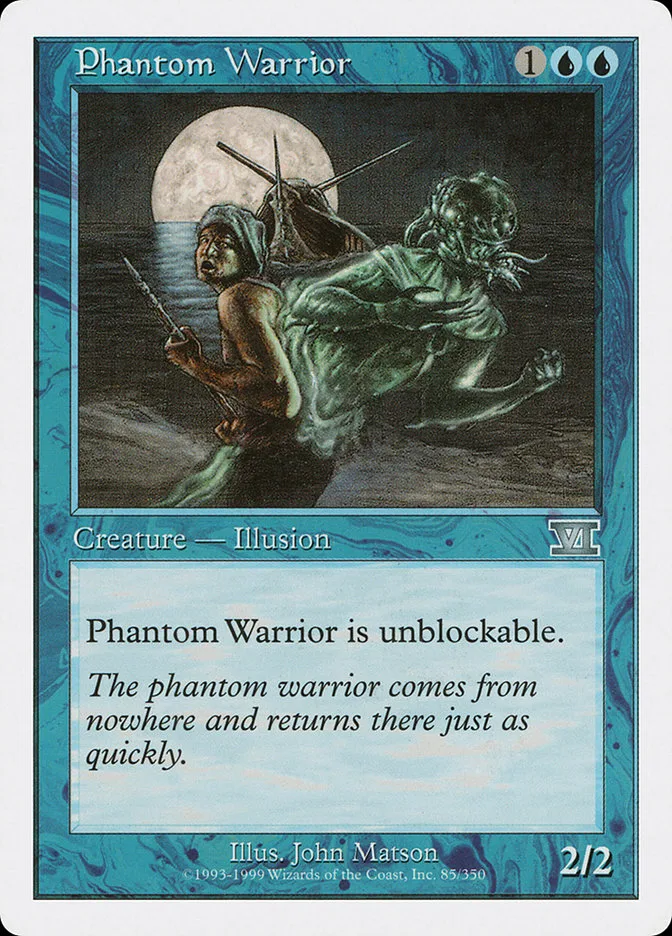 Phantom Warrior image 7
