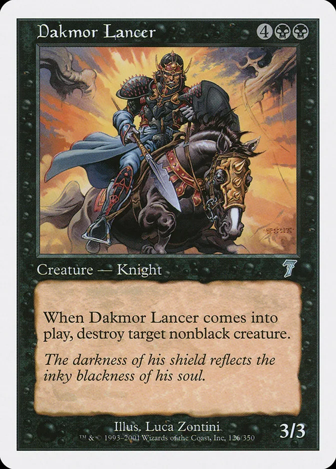 Dakmor Lancer image 2