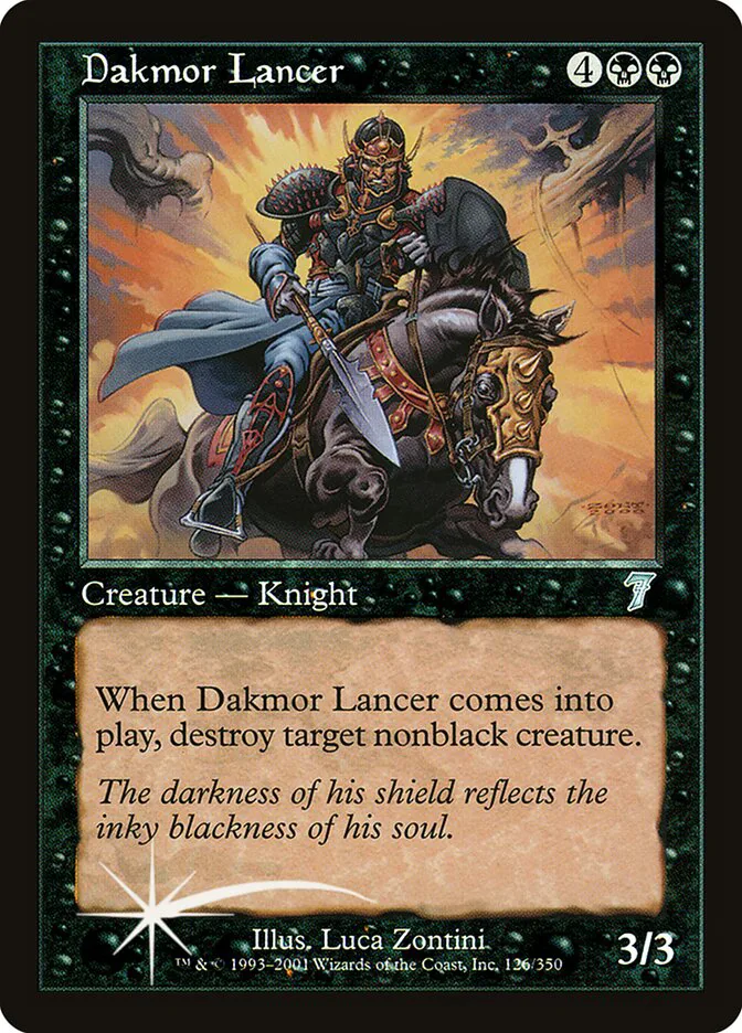Dakmor Lancer image 3
