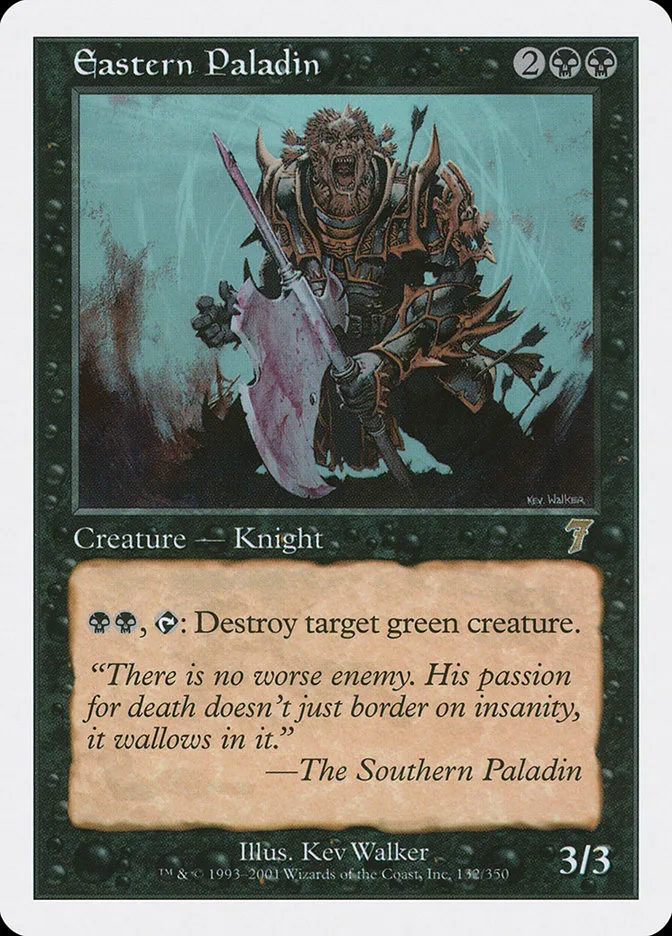 Eastern Paladin image 3