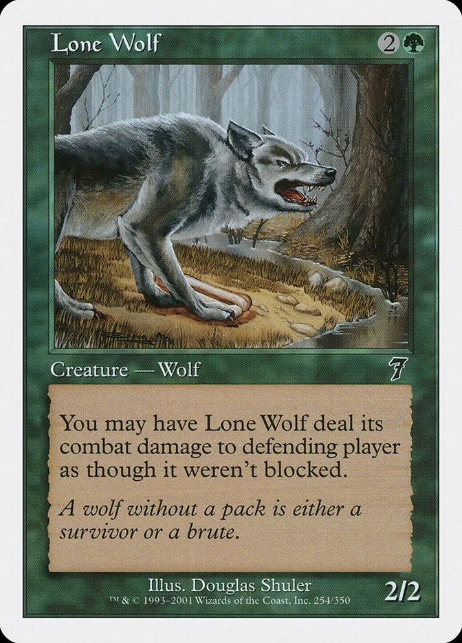 Lone Wolf image 5