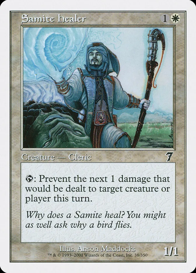 Samite Healer image 7