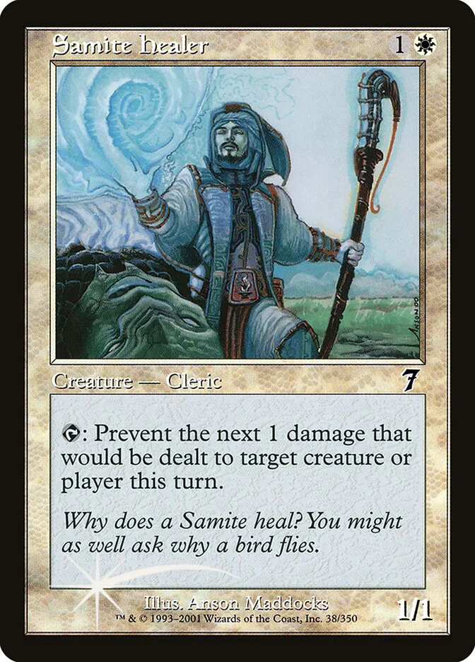 Samite Healer image 12