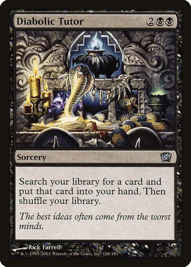 Diabolic Tutor image 13