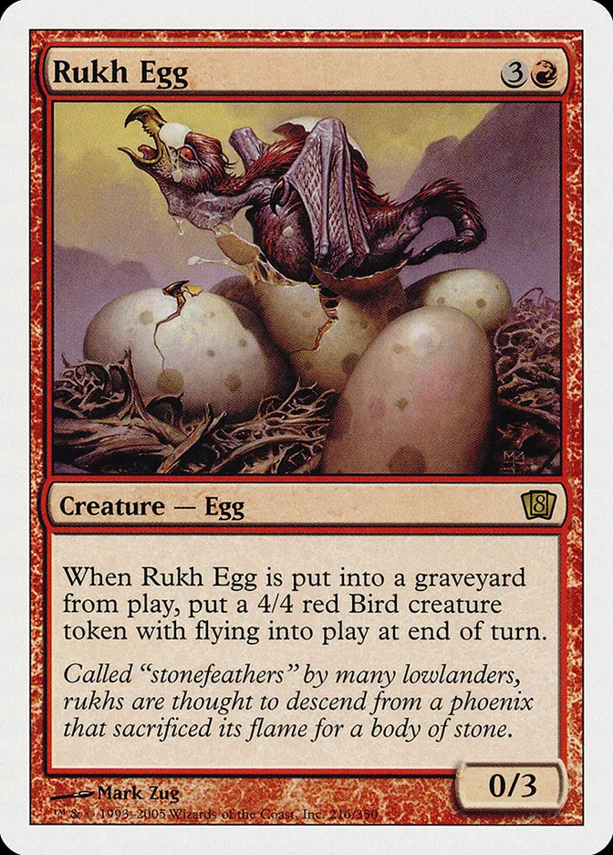 Rukh Egg image 5