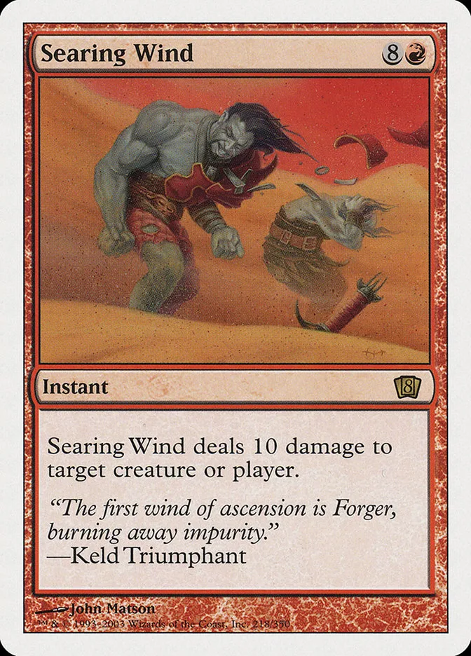 Searing Wind image 2