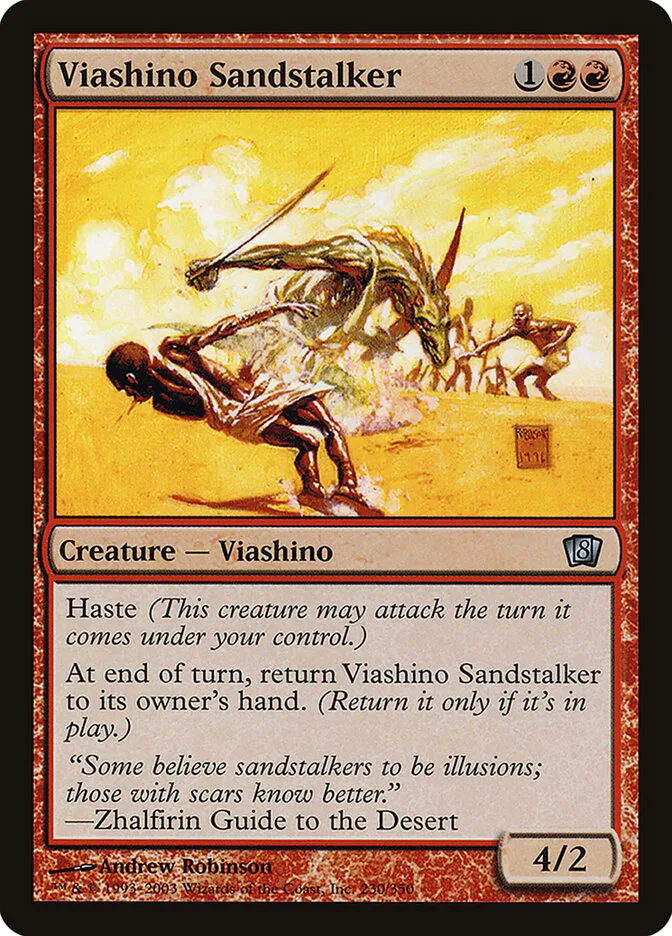 Viashino Sandstalker image 6