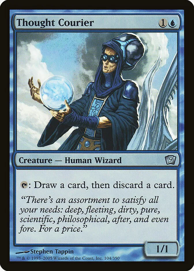 Thought Courier image 4