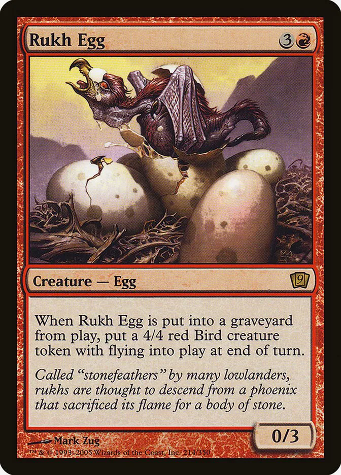Rukh Egg image 4