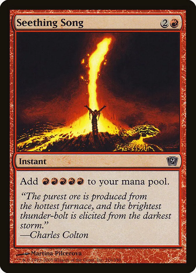 Seething Song image 6