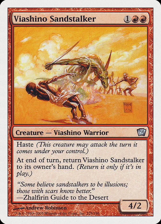 Viashino Sandstalker image 3