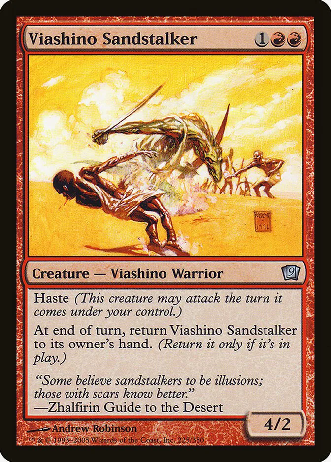 Viashino Sandstalker image 4