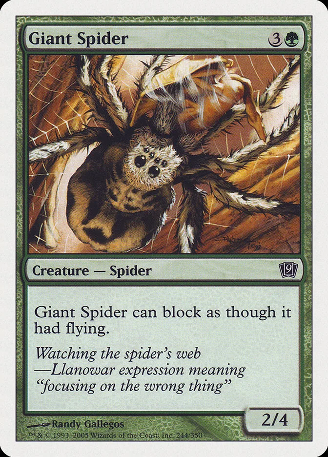 Giant Spider image 21