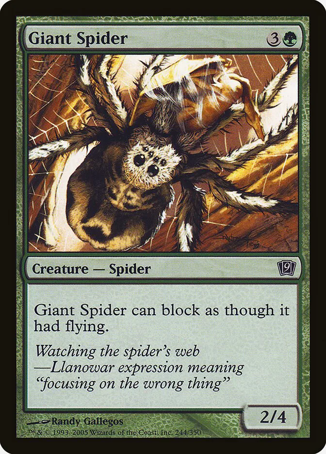 Giant Spider image 22