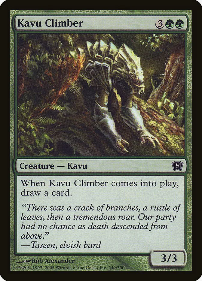 Kavu Climber image 4