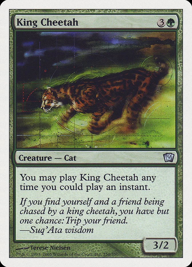 King Cheetah image 3