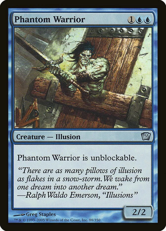 Phantom Warrior image 9