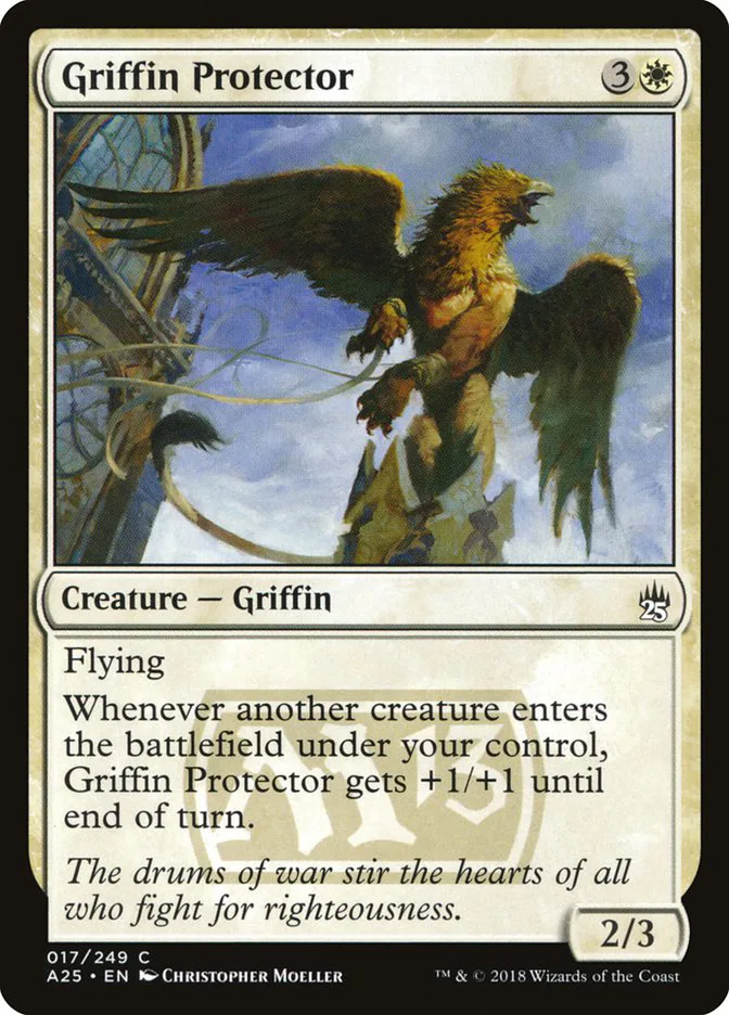 Griffin Protector image 2