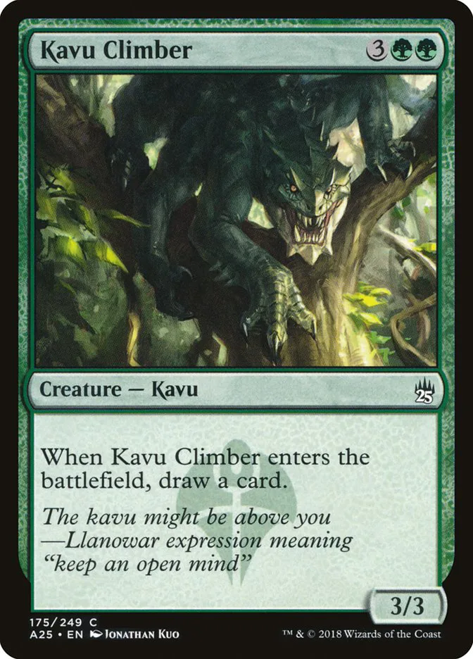 Kavu Climber image 1