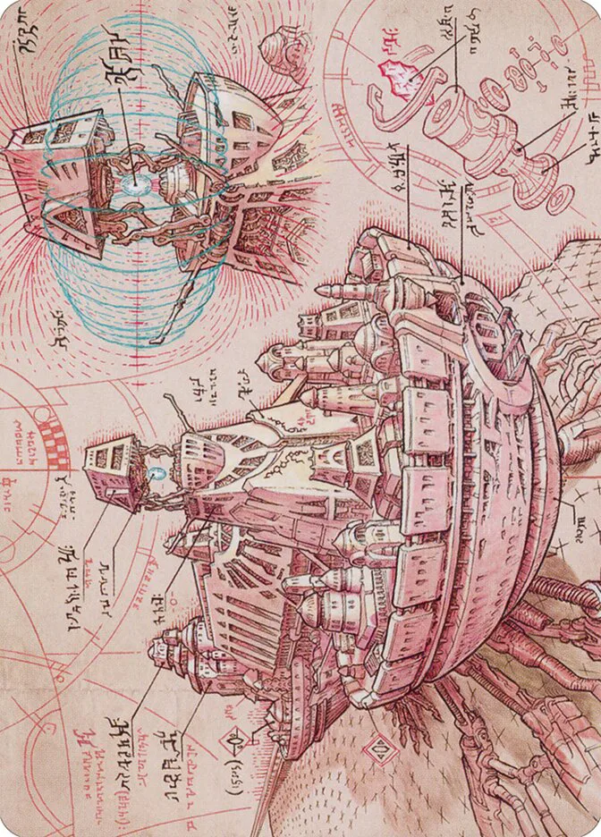Defense Grid // Defense Grid