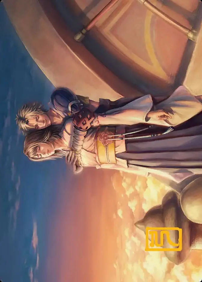 Farewell // Farewell