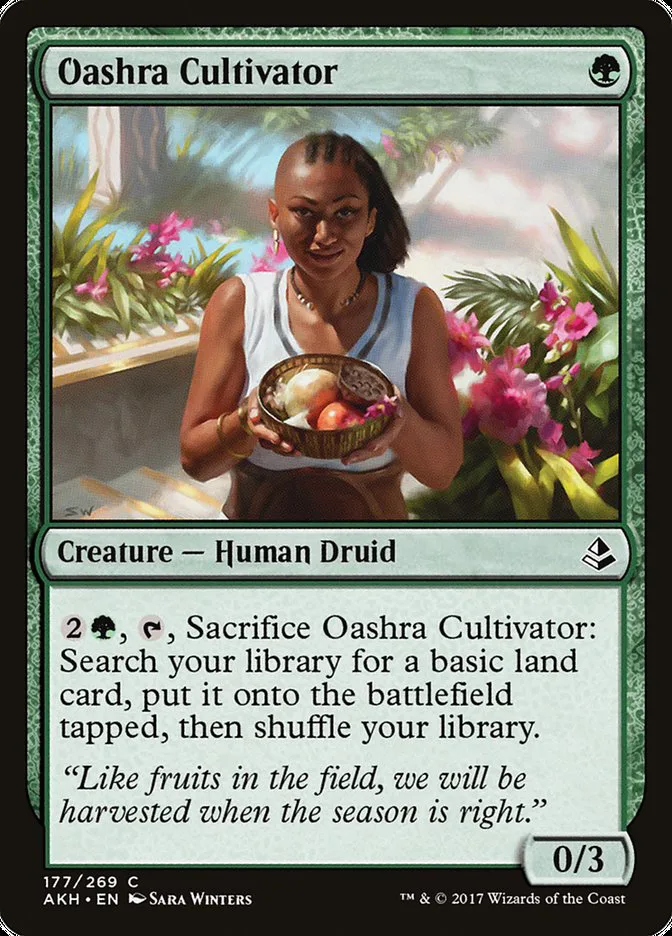 Oashra Cultivator image 1