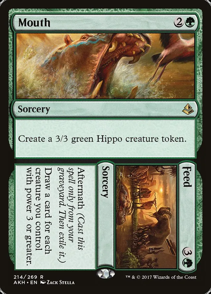 Mouth // Feed image 2