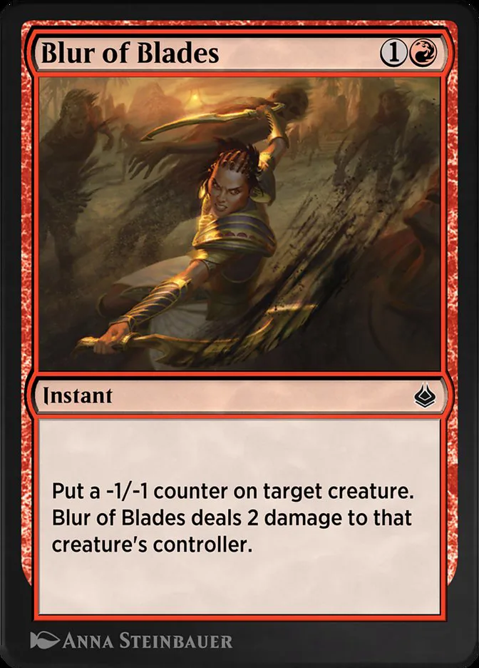Blur of Blades image 2