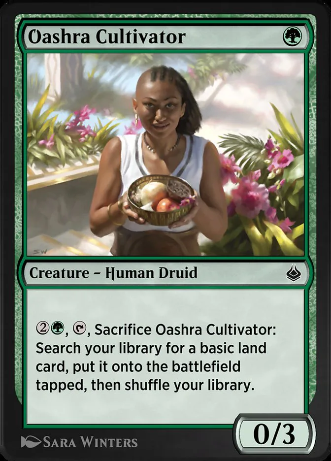 Oashra Cultivator image 2