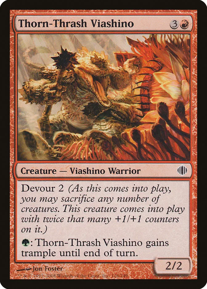 Thorn-Thrash Viashino image 3