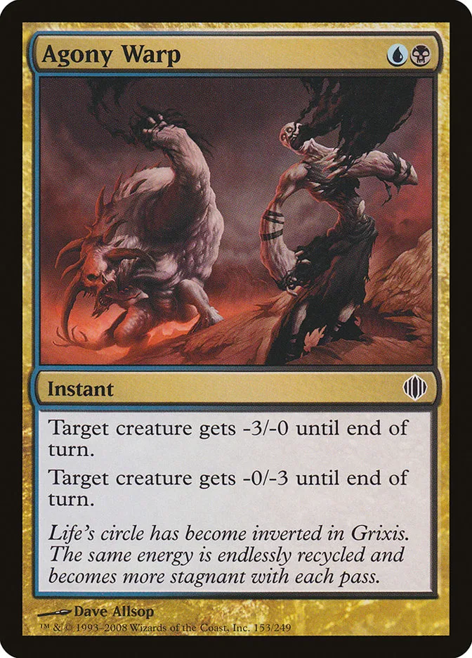 Agony Warp image 3