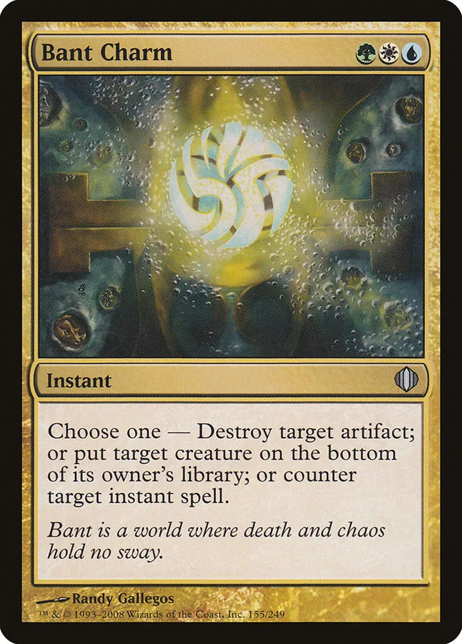 Bant Charm image 1