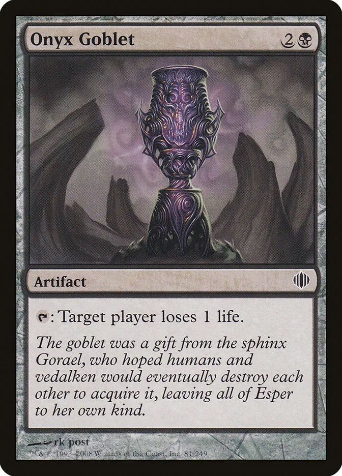 Onyx Goblet image 1