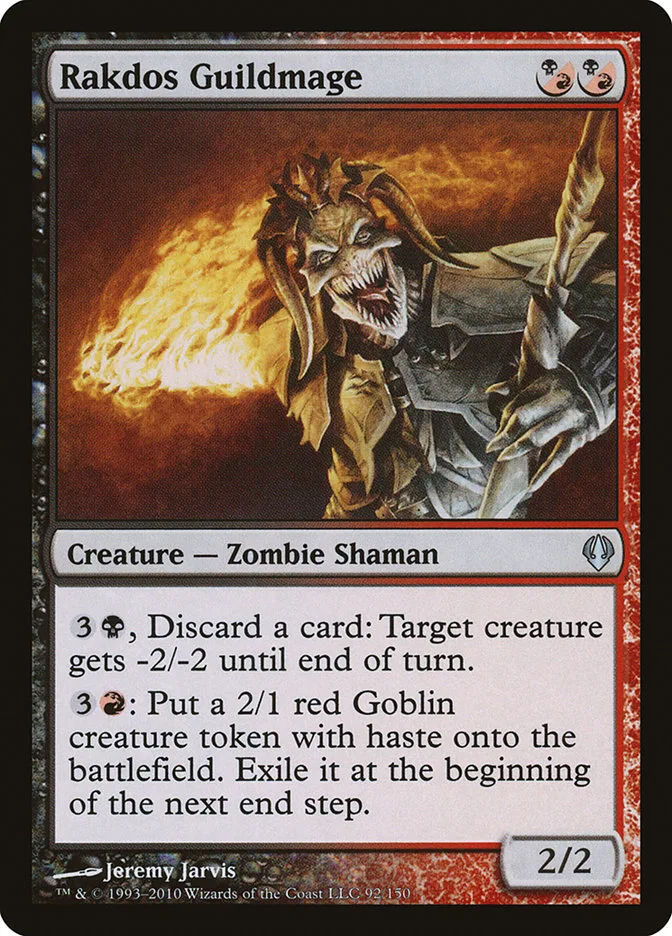 Rakdos Guildmage image 3