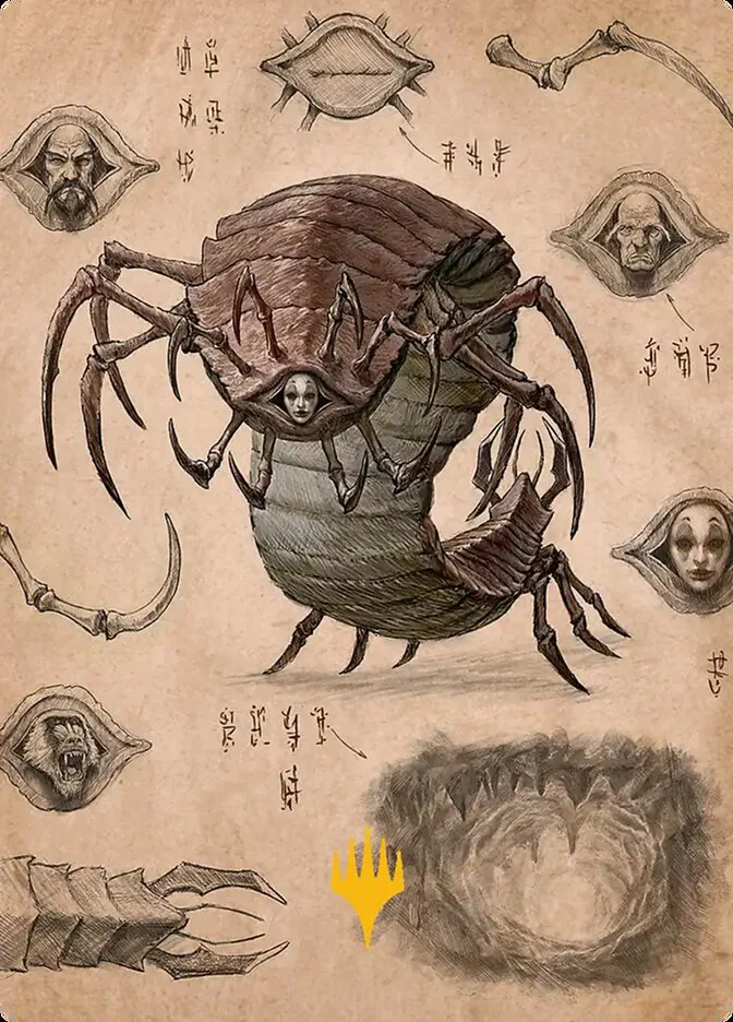 Koh, the Face Stealer // Koh, the Face Stealer