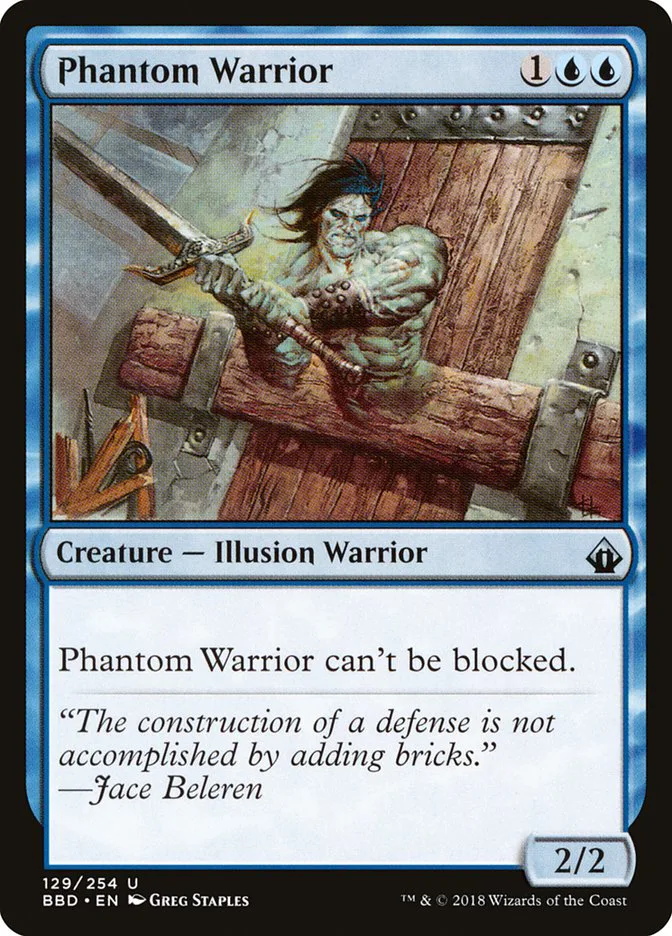 Phantom Warrior image 15