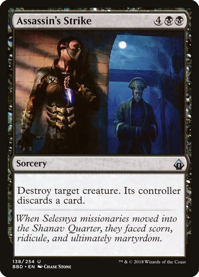 Assassin's Strike image 2