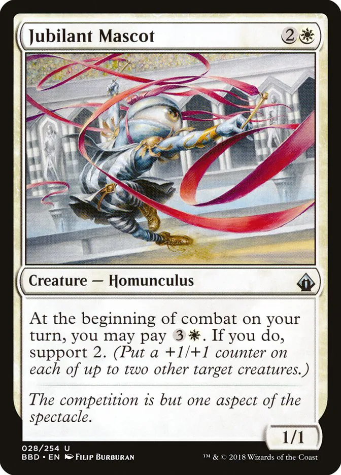 Jubilant Mascot image 1