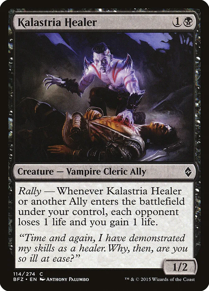 Kalastria Healer image 1