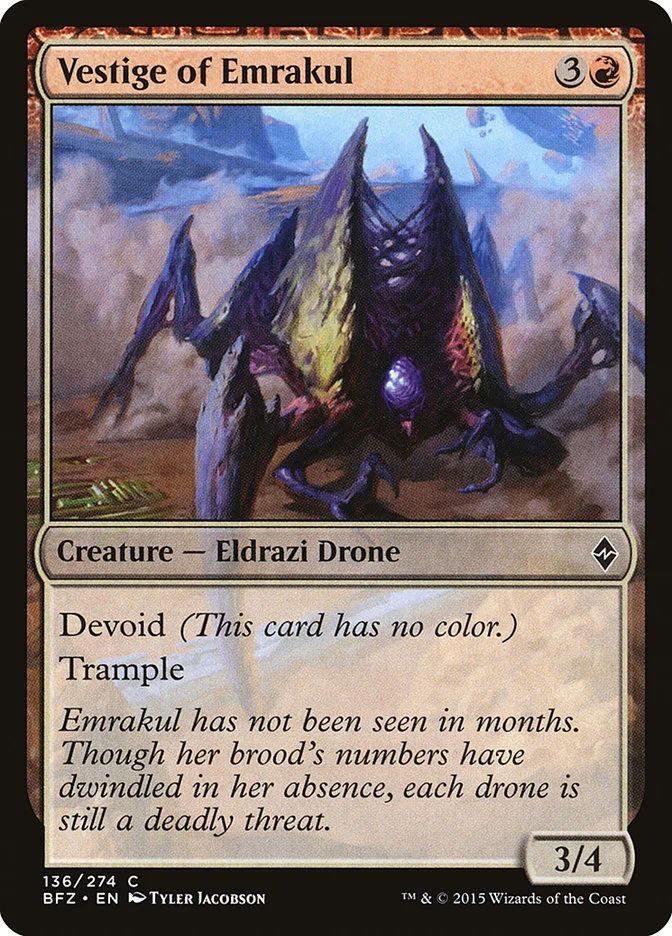 Vestige of Emrakul image 1